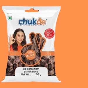 Chukde Spices Moti/Badi Elaichi